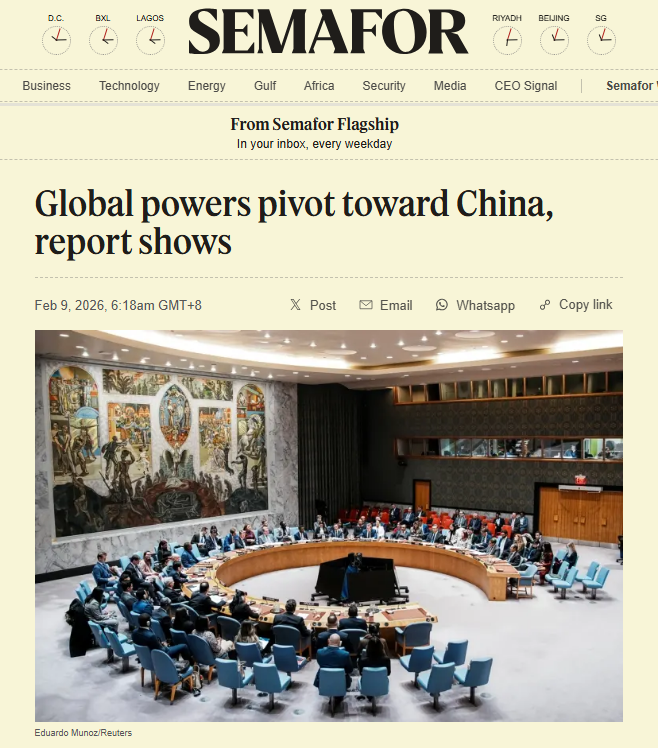 全球媒体聚焦 | 美媒：新报告显示全球重心正转向中国|美国|美国国家安全战略|旗语|英国|委内瑞拉_新浪新闻