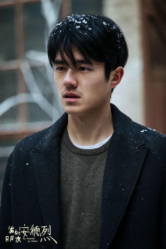 《我的朋友安德烈》董子健、刘昊然诠释重逢友情