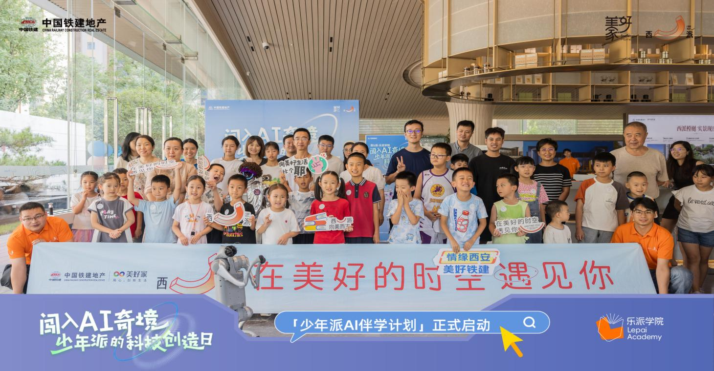 ��U����Ⱥ���ڻ�ֳ� ͼƬ��Դ�����й�˾