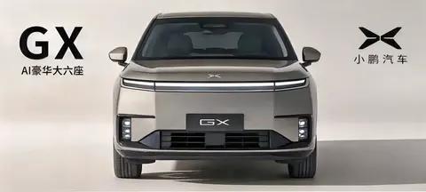 小鹏GX——AI新豪华大六座旗舰SUV