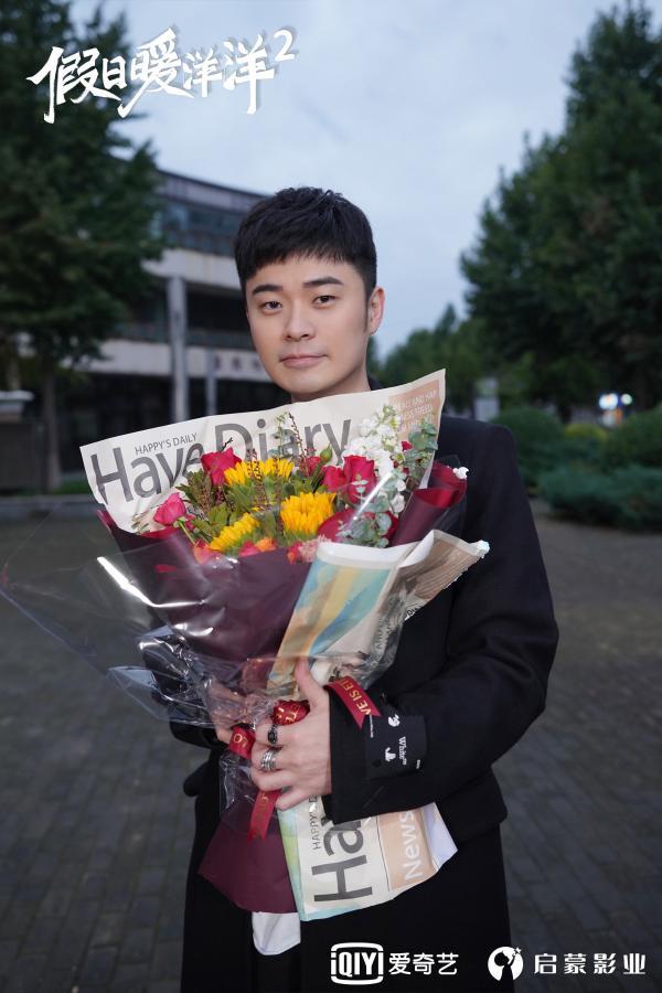 陈赫《假日暖洋洋2》杀青，北国之境寻找人生目标