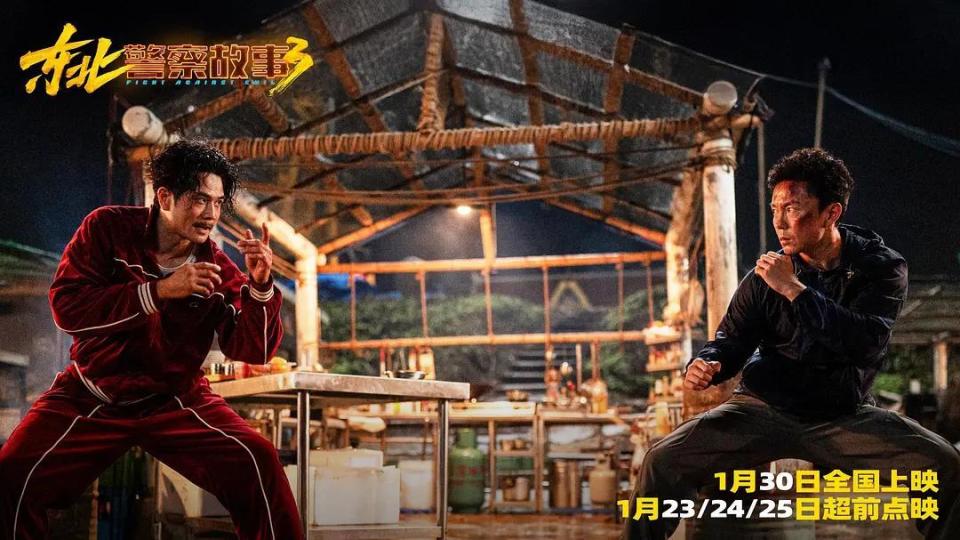 11天票房才1600万，在网大里磨刀的谢苗，这次在“大银幕”里没等来奇迹