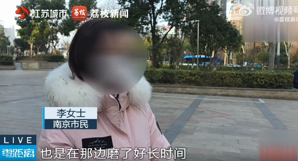 一女子在美发店充值近6000元，被店员以原老板去世、接手者未接收预收款为由，拒绝其使用，商务局回应