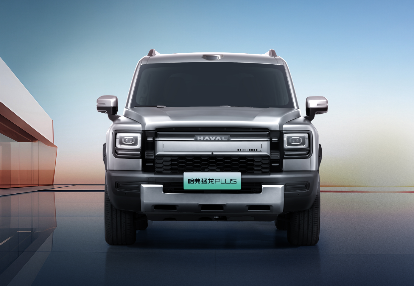 哈弗猛龙PLUS官图发布,车长超4米9,方盒造型更具气场