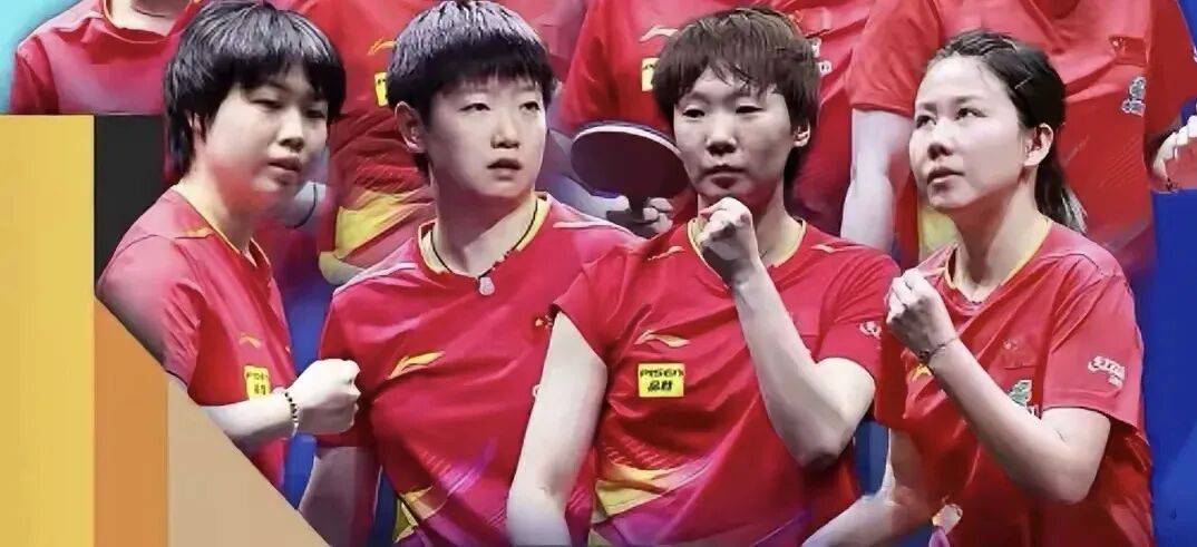 王楚钦不辱使命，4:2击败张本智和男单折桂，女单国乒包揽前三名!_王曼昱_孙颖莎_比赛