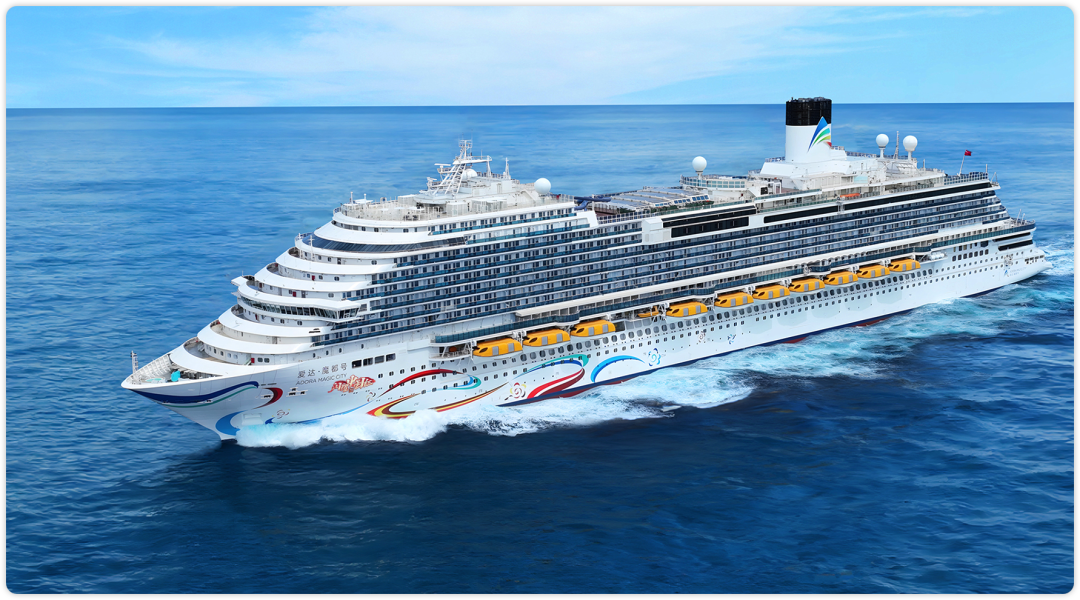 里程碑!爱达·魔都号迎来第100万名宾客!分析师:这不是终点,而是新起点 !