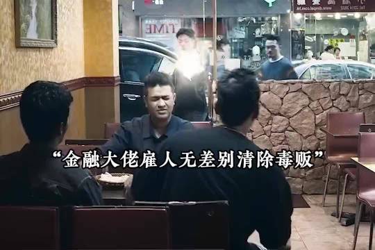 我的天，真爽 刺激 这才叫爽