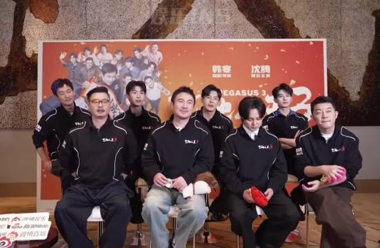 沈腾范丞丞互相讲对方太好笑了