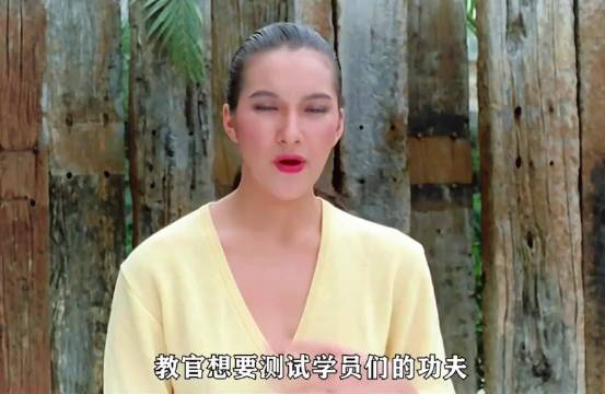 “教官想要测试学员们的功夫，不料却被这群老六”