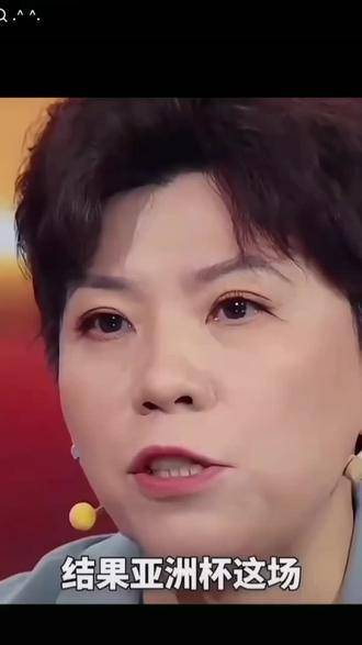 乒坛传奇邓亚萍解析擦边球现象