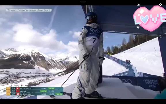 谷爱凌赛场表现惊艳气场全开