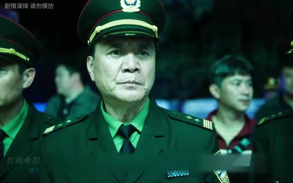 国内罕见，几十年查获的量加起来，都没这一次的多