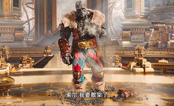 雷神强的已经可以单杀宙斯了！