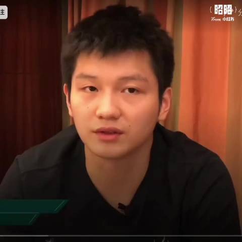 22岁樊振东冲击世界第一