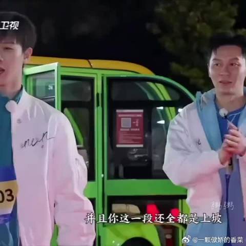 每一个看向你的眼神都是我无法言说的爱意和心疼