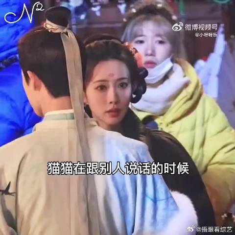 谁都知道，孟姐只对小林撒娇