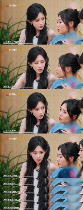 孟子义过去是否有因工作压力大而影响健康的先例？