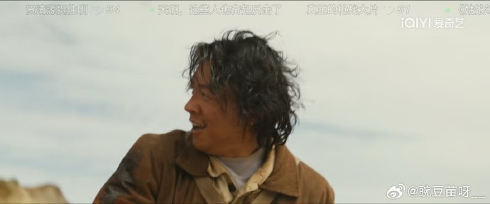 《生命树》枪战戏火出圈！胡歌杨紫高原实拍，贺清源无预警牺牲看哭全网