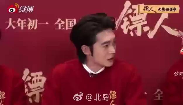 于适《镖人》无威亚火把打戏诠释专业与安全