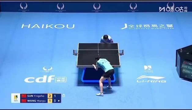 慢镜有争议，但王曼昱选择尊重裁判权威，这是运动员对比赛最基本的尊重