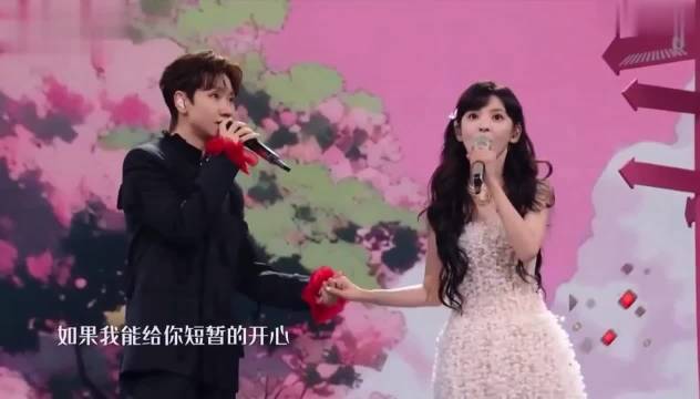 汪苏泷章若楠合作新歌《像晴天像雨天》