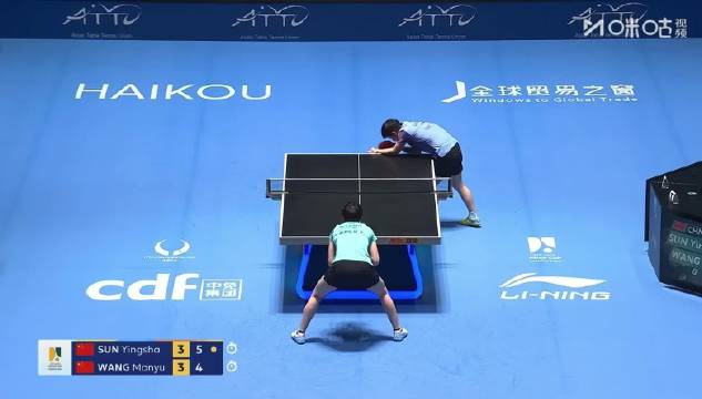 王曼昱亚洲杯女单决胜局憾负，技术突破获赞誉