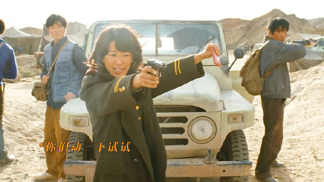 白菊队友博拉木拉牺牲，守护无人区资源