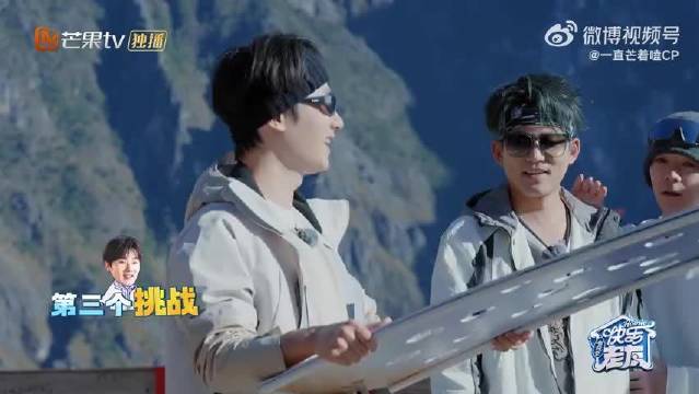 真不中咧～认真玩游戏，认真被球揍