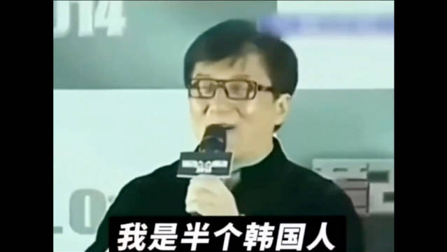 成龙到底是哪里人！？看完这个视频你肯定就明白了！网友说反正不可能是广西人