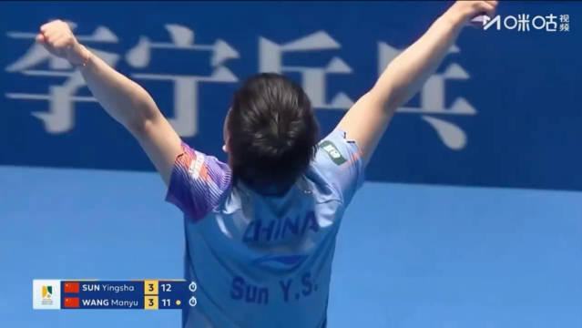 巅峰对决，世界乒乓的二人转！最后 孙颖莎4:3王曼昱夺冠！亚洲杯