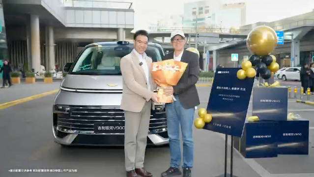 马年启新程，携手骐骥驰骋