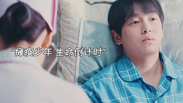 女子春节穿性感服装引热议