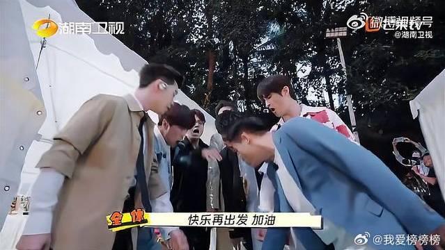 快乐再出发第二季三亚收官演唱会本周四播出