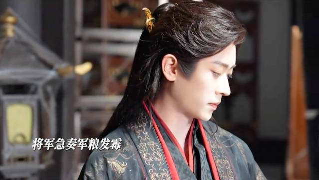 感觉丞磊《成何体统》原声台词比配音好多了隔着屏幕都感受到了澹总的愤怒