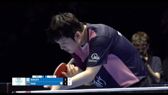 樊振东德甲赛场再现经典动作