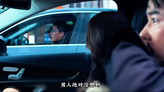 我们明明还相爱，却为何要分开 《分手清单》