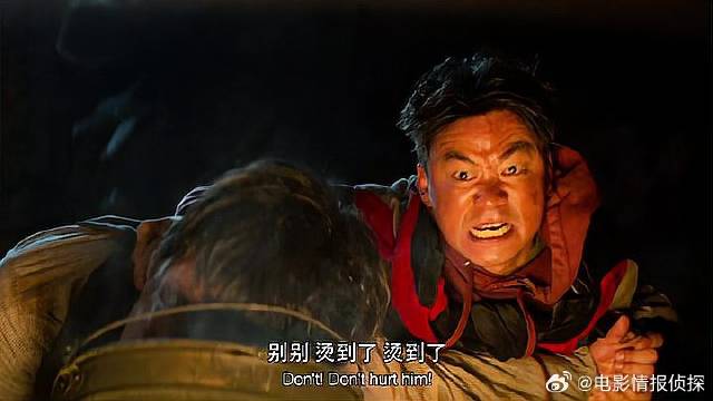 黄渤瞧不起宝强，怎料宝强一番神操作，立马怂成孙子