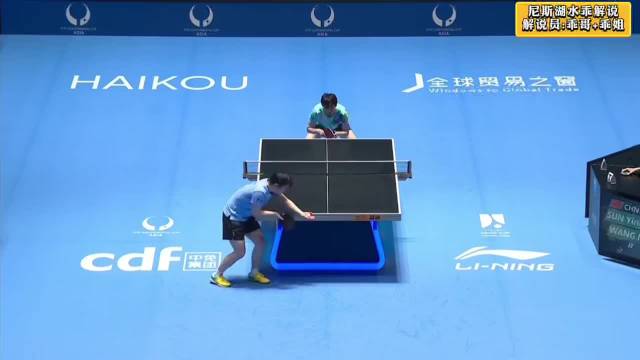 孙颖莎王曼昱苦战80分钟！一记争议球+两分险胜+打满七局！