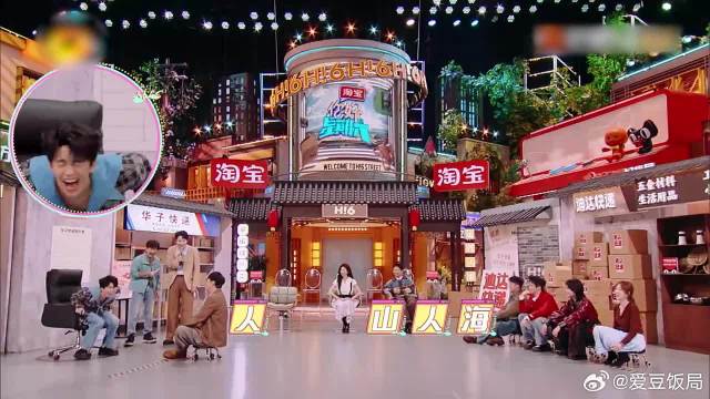 黄子弘凡实惨！现场竟没一人愿意进他公司，笑疯白鹿！