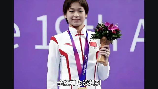 全红婵入选人物年度面孔，与梁家辉辛芷蕾等共同出镜