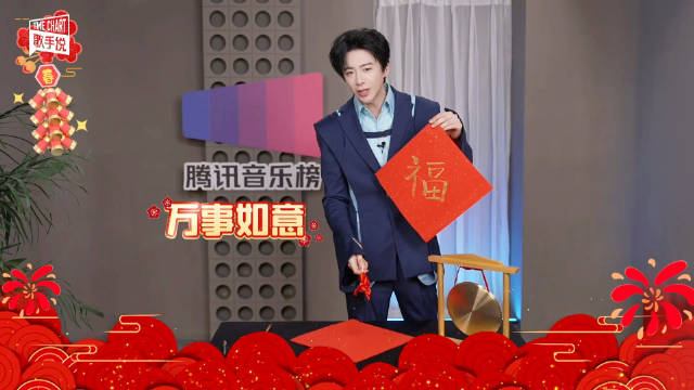 哎吆，这套妆发太帅啦