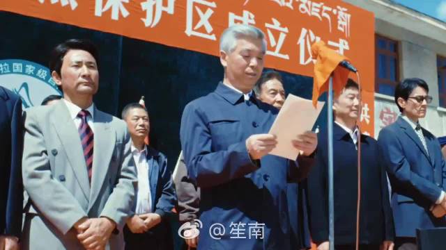 生命树队员浴血奋战仅获缺席牌匾