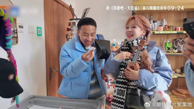 节目组也太会搞事了 宋雨琦必须边说话扭脖子，笑不活了！