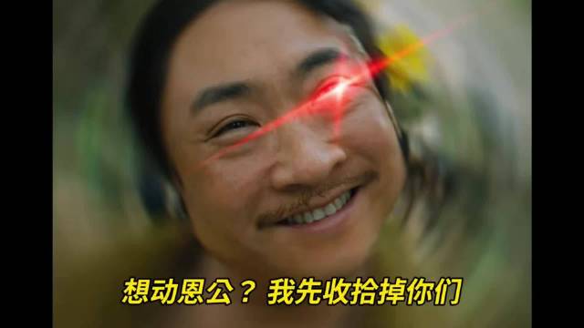 救命恩人当然要贴身保护，就是这方式，有点太黏人了！