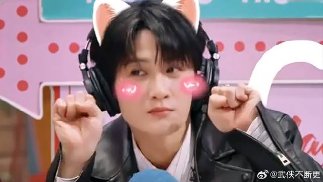 檀健次秒猜螺蛳粉，现场卖萌，有被可爱到！