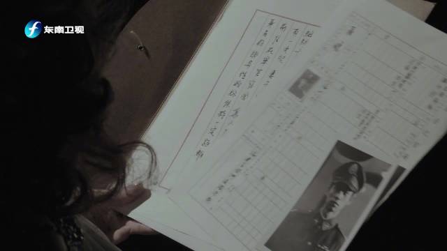 谷正文派黎晴接近聂曦