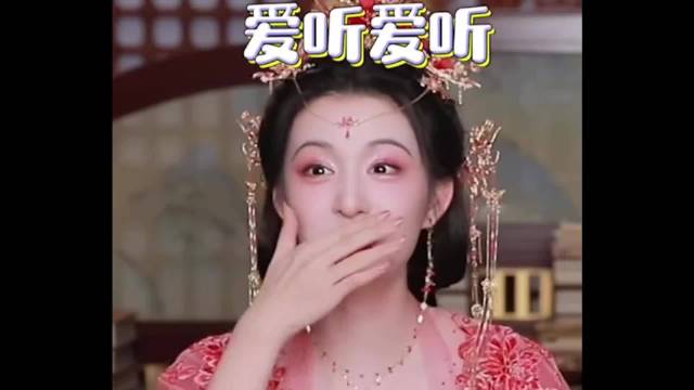 王楚然丞磊谈首次合作，互赞对方有趣有反差