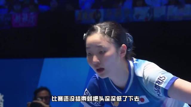 张本美和低头失去斗志！赛点球象征性伸手，采访边擦泪边强颜欢笑