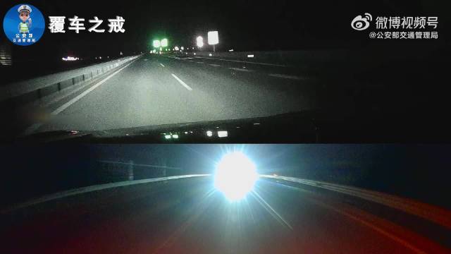 柳格高速小客车突然减速变道致刮擦，司机陈某负全责