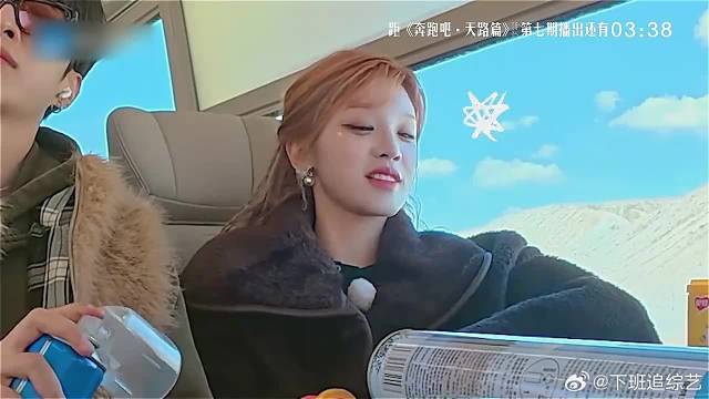 范丞丞为当精英，跳舞巴结宋雨琦，宋雨琦：你可“真舔”